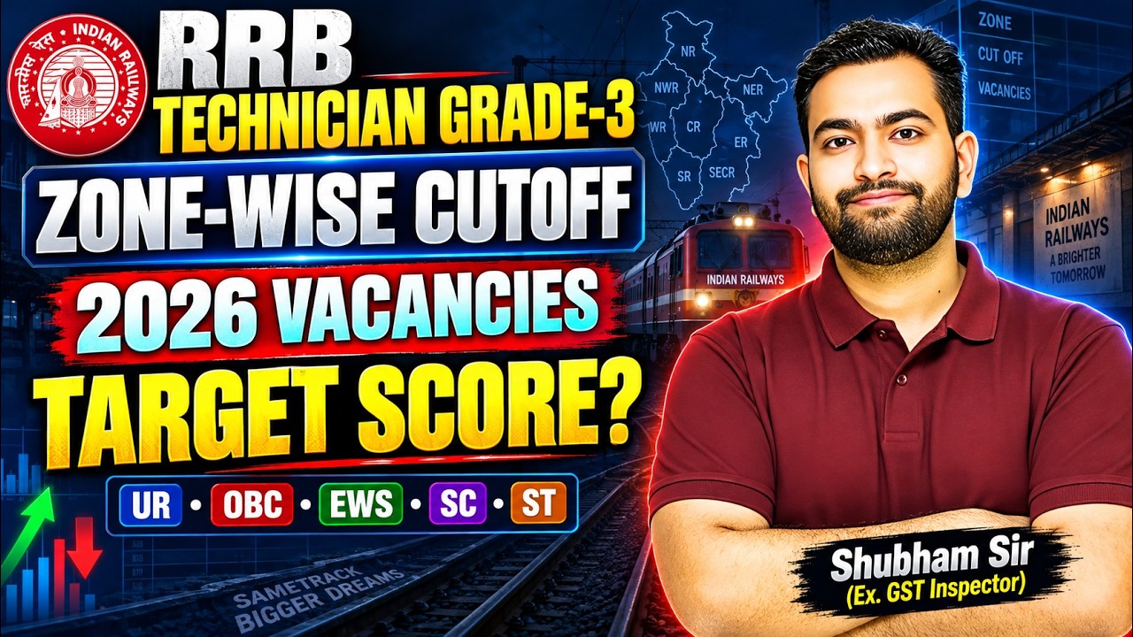 RRB Technician Grade- 3 previous year cutoff analysis| Target score for 2026? Shubham Sir