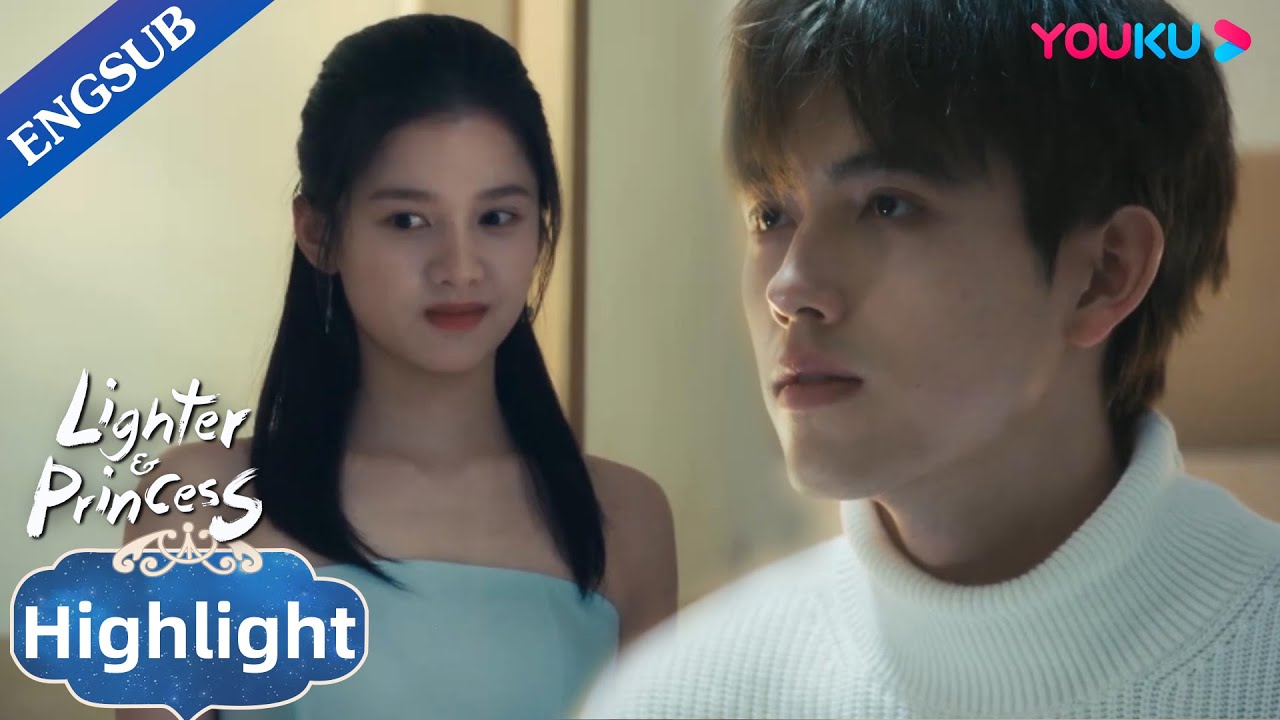 Li Xun was too stunned to speak when he saw Zhu Yun in the dress he bought | Lighter &Princess|YOUKU