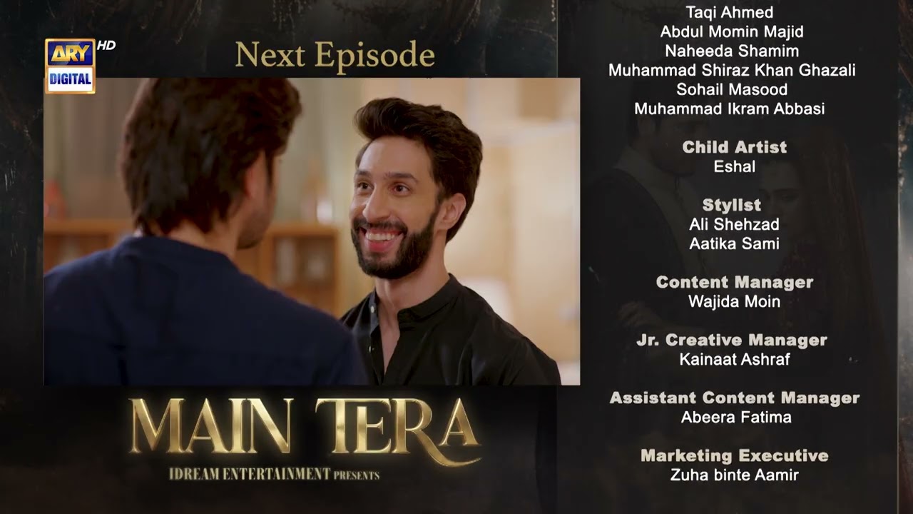 Main Tera Episode 12 | Teaser | | Yusra Irfan | Arez Ahmed | Ghana Ali |  ARY Digital