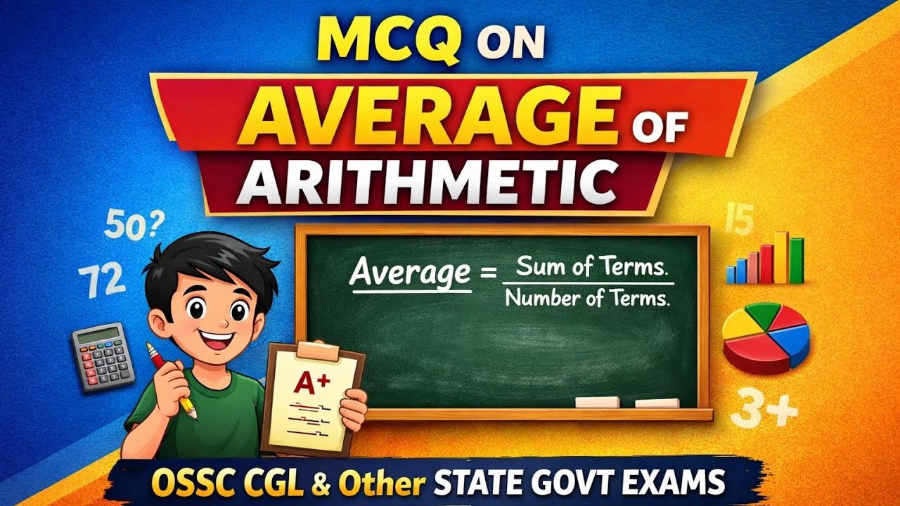 MCQ on Average  | Arithmetic MCQ | OSSC CGL & Other State Govt Exams | CrackGovtO