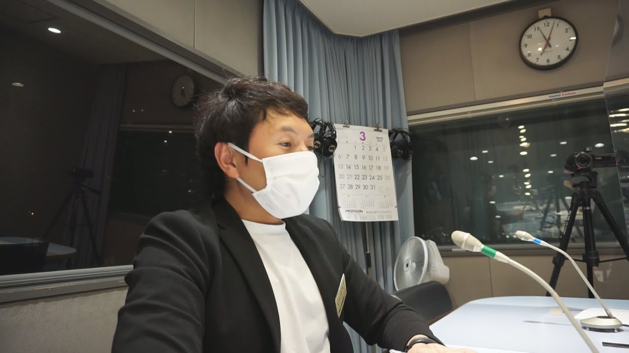 「社長さん、いらっしゃい！」3月24日　株式会社シコメルフードテック　西原直良さん