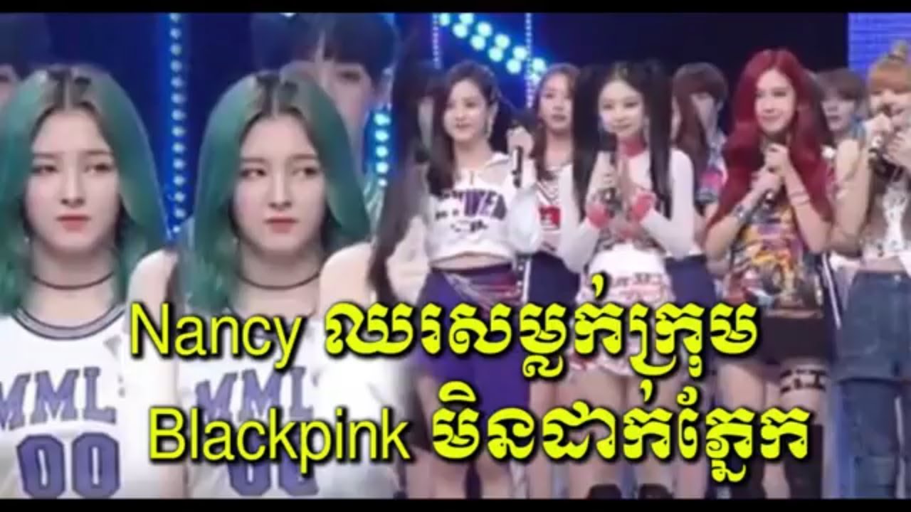 Khmer Breaking news, Khmer news 2018 Khmer hot news Cambodia news for you,Share World,