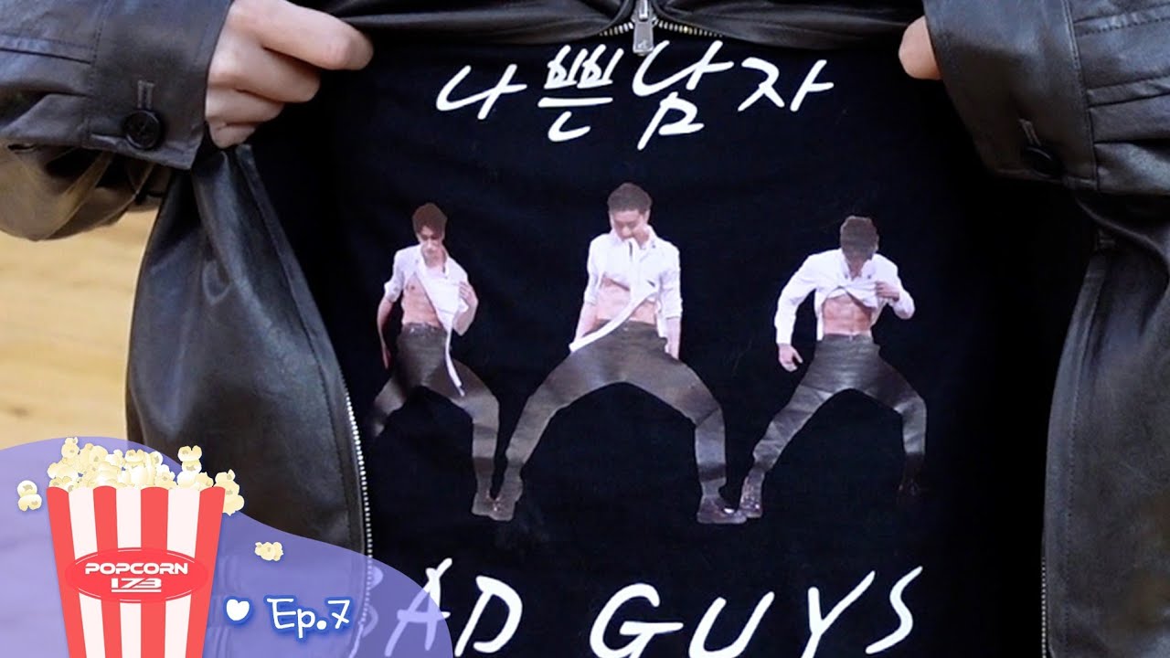 [POPCORN🍿173] Ep.7 ‘YOUR TIME’ in SEOUL | C 연합 댄스 유닛 연습 공개 | BAD GUY CLUB 모임 | 피크타임 콘서트 비하인드 #1(ENG)