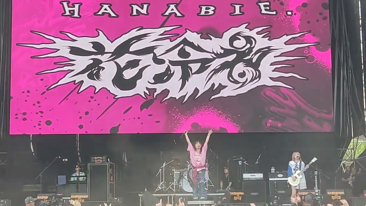 HANABIE 