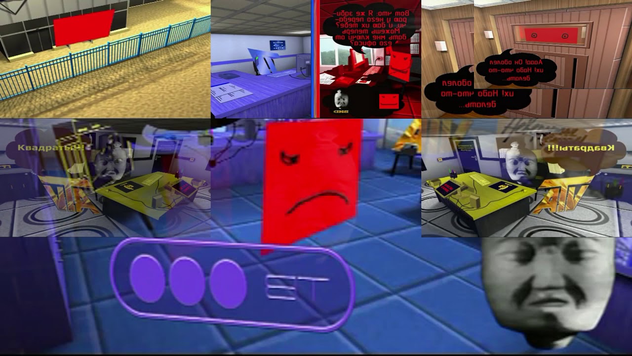 [V3/Easy-Hard] [VAIO] Red Square: 