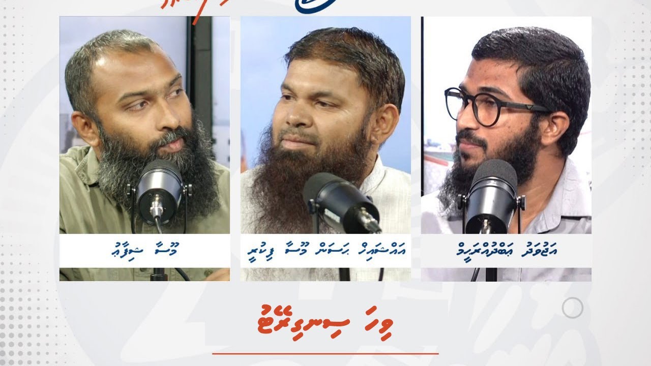#29minutes - Episode 154  -  Viha Singireytu