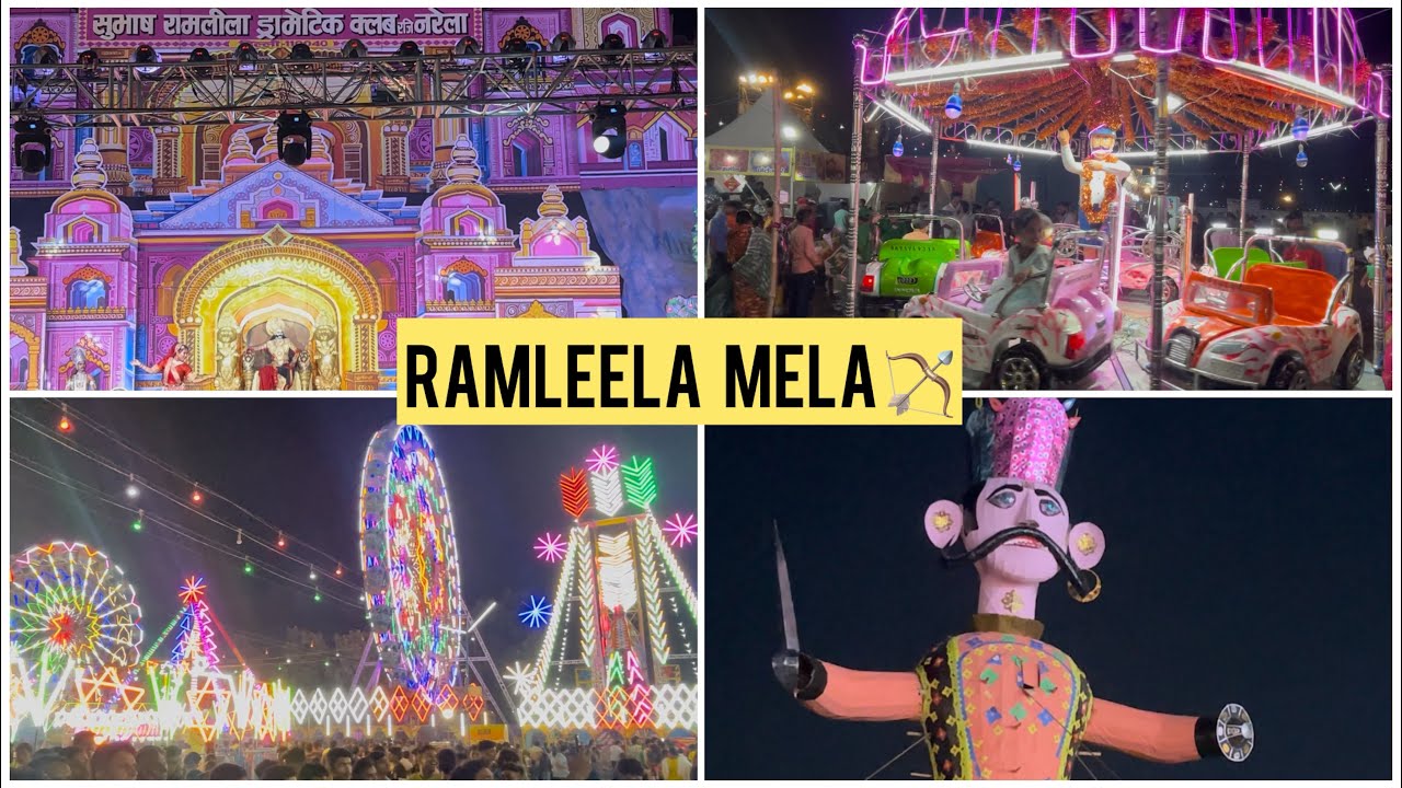 Subhash Ramleela Narela | Dussehra Mela | Ramleela Mela | Dussehra 2025 | Ramleela Delhi 