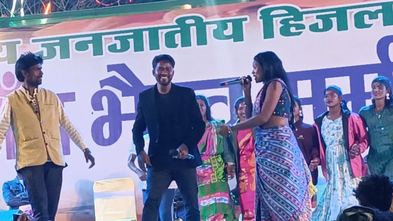 Pakur Disom 🥰 Seday Katha Disa Te ll Dinesh Tudu Anju Hembrom Bedka Soren 🥰 New Santali Video