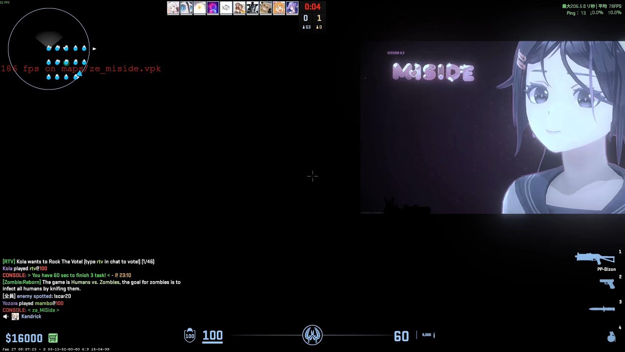 CS2 Zombie Escape ze_miside POSSESSION Server