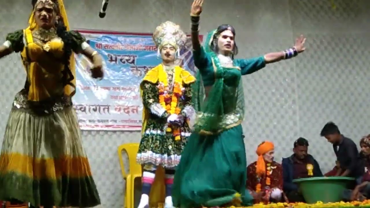 Pankaj osari Tejaji tatha Pani wale gram palasiya mein Tejaji ka karykram7970289556
