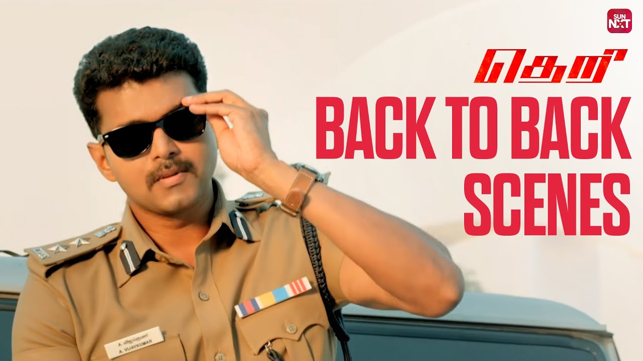 Theri- Back to Back Scenes | Thalapathy Vijay | Samantha | Sun NXT