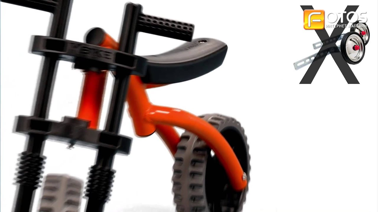 Беговел YBIKE Extreme balance bike