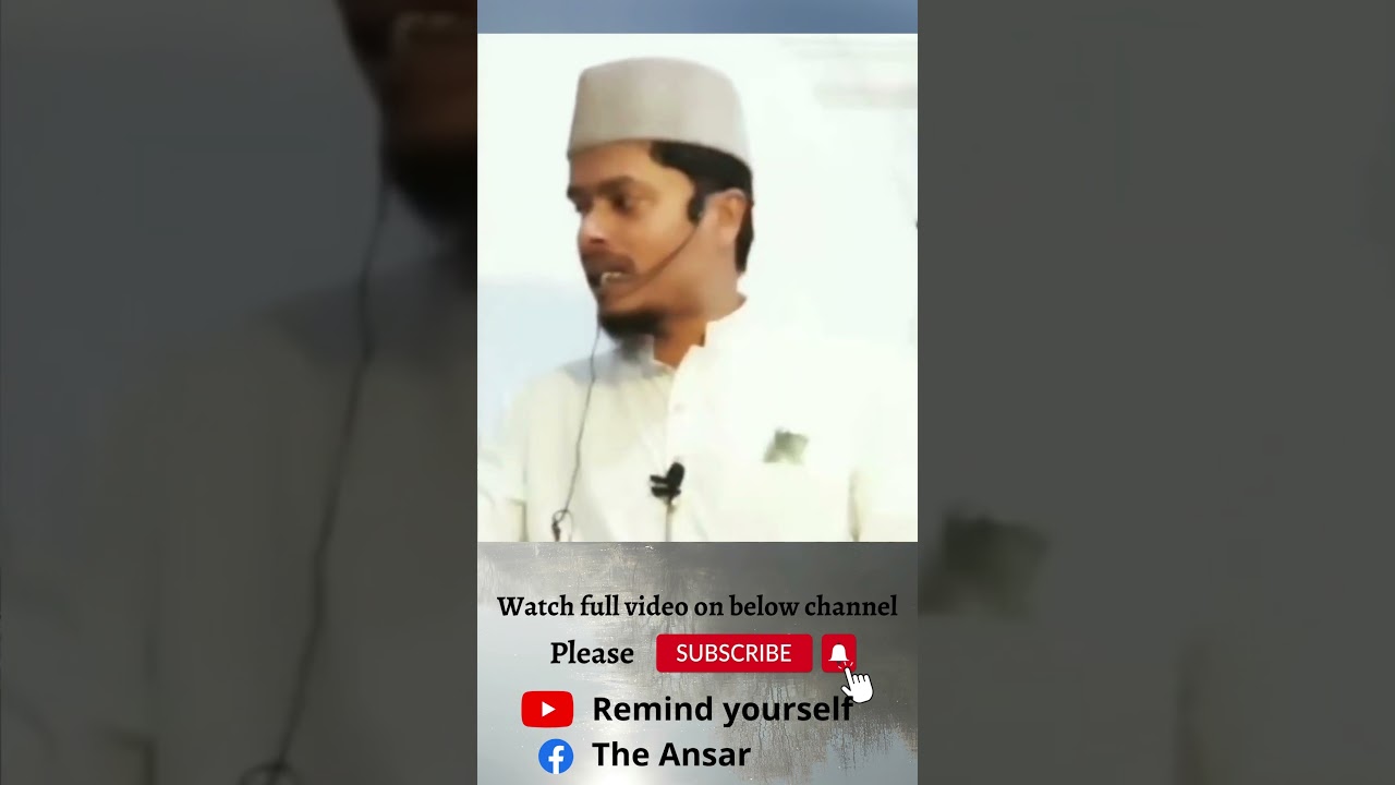 Zakat ka hukm kab huva tha | Sheikh Dr  Abdul Ghaffar Salafi Hafizahullah