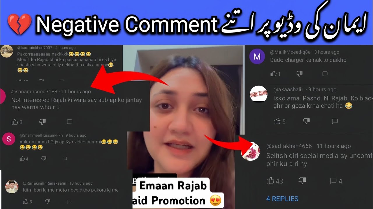 Eman Every Post Negative All Comments Sort Out |Rajabs Wife all bad Comments#rajabfamily #trending01