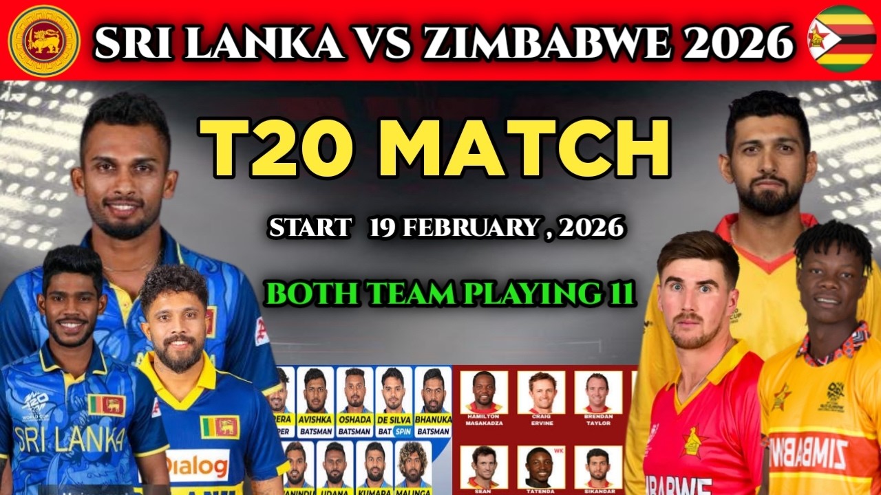 SL vs ZIM Confirmed Playing 11 🔥 Sri Lanka Final Team | World Cup 2026 Match