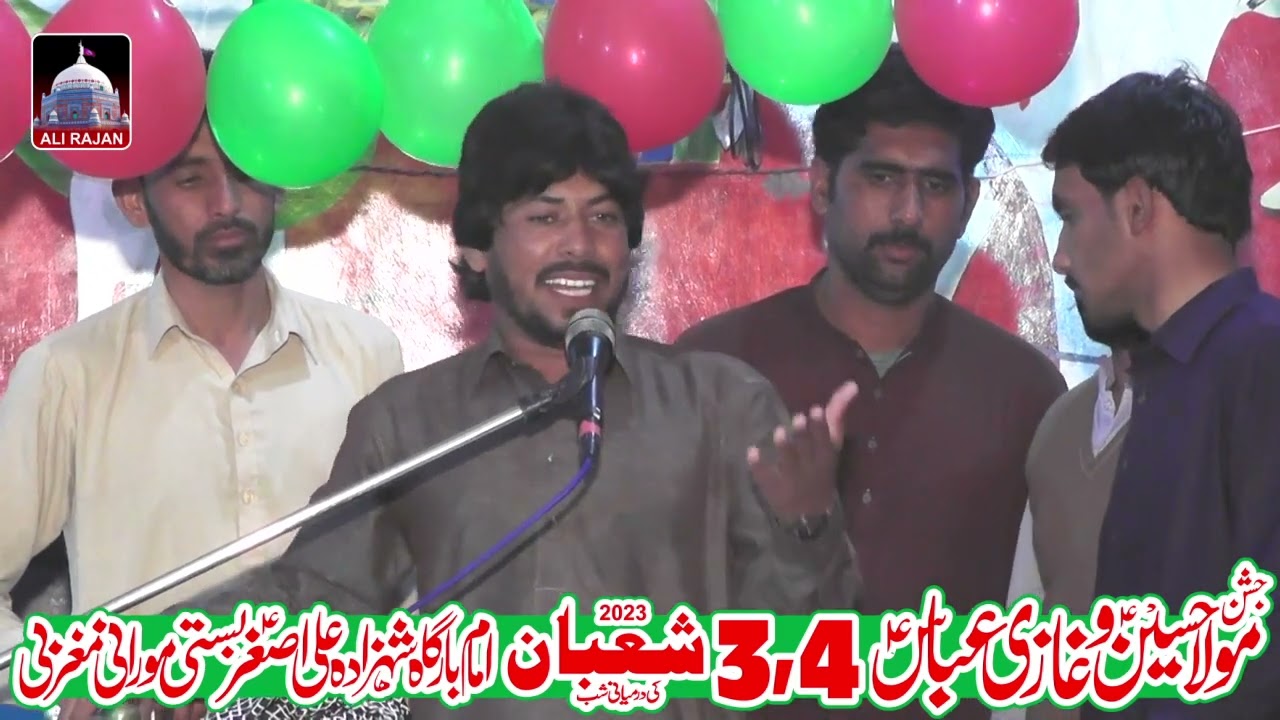 Zakir Salman Bhatti || Jashan 3,4 Shaban 2023 || Basti Morani Layyah