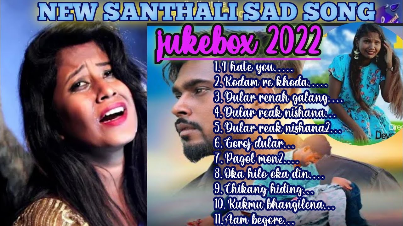 New Santhali Sad Song 2022 | Aam Begor | I Hate You | Goroj Dular | Pagol Mon |Santhali Dukh Sereng
