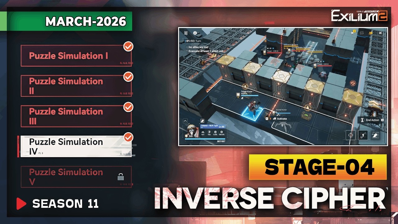 *NEW* INVERSE CYPHER SEASON 11 STAGE-4 (VP-1-4) SOLUTION | MARCH 2026 [GIRLS FRONTLINE 2: EXILIUM]