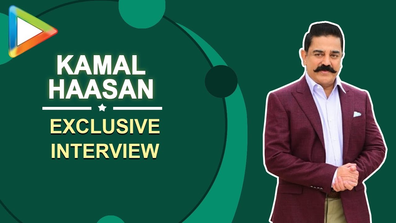 Kamal Haasan says he can't make Hey Ram or Dasavathram today...