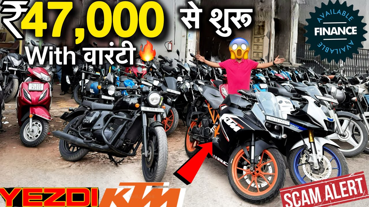 ₹47,000 से शुरू Best quality bikes Bajaj ￼pulser KTM Yamaha R15 MT15 ￼Royal Enfield 650 Standard 350