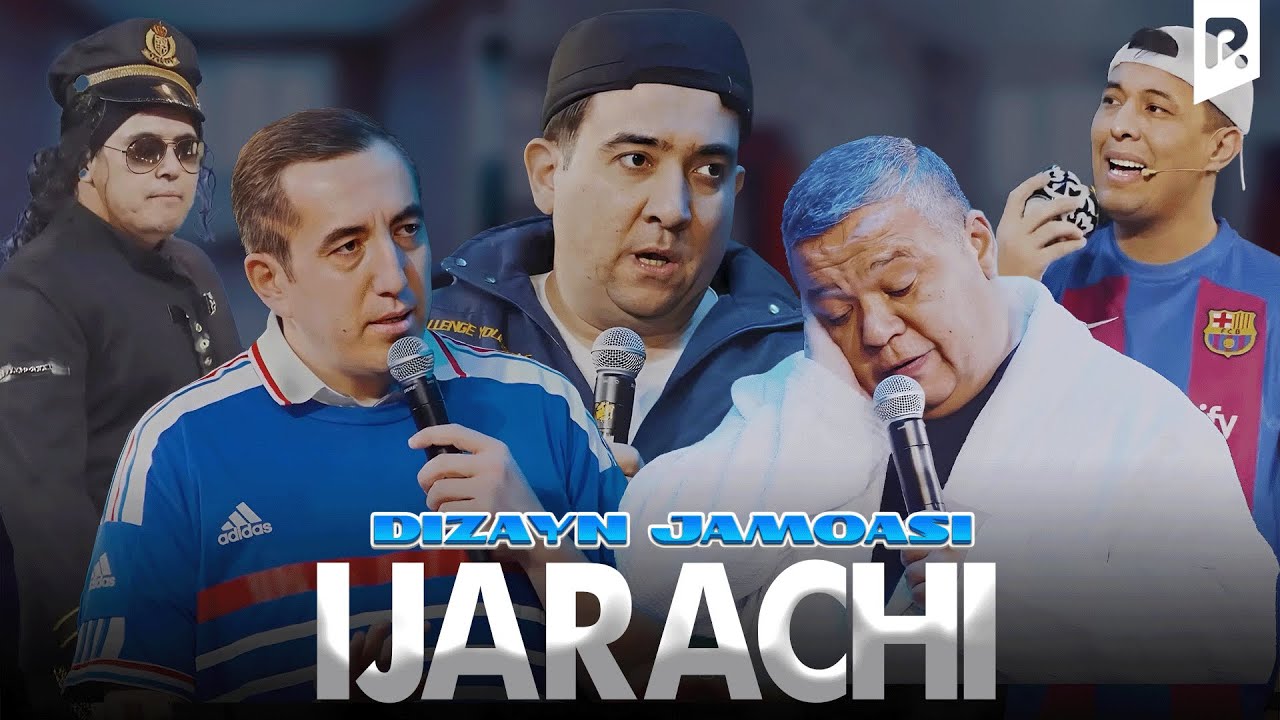 Дизайн жамоаси - Ижарачи | Dizayn jamoasi - Ijarachi