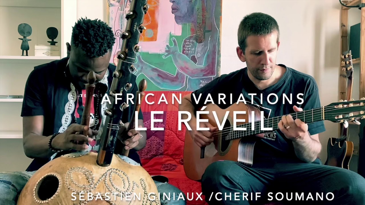 Chérif Soumano/ Sébastien Giniaux
