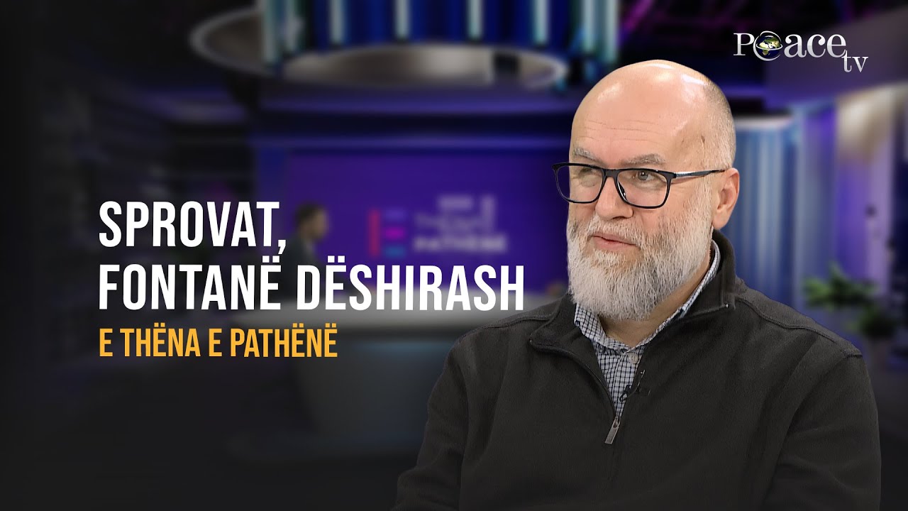 E thëna e pathënë | 23. Sprovat, fontanë dëshirash - Ekrem Avdiu