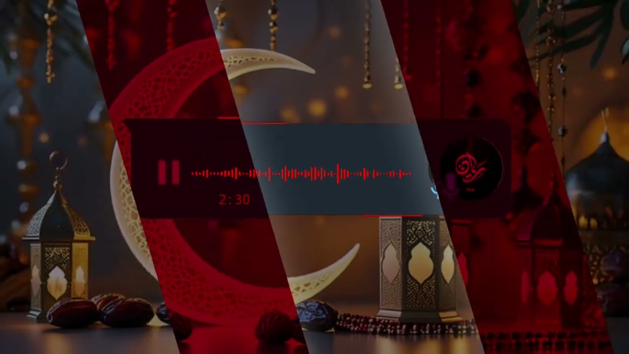 Urdu Nat | Ramadan Mubarak 🌙 #ramadan #foryou #100kvews #vivesinlimites #subscribe_please#fypシ゚viral