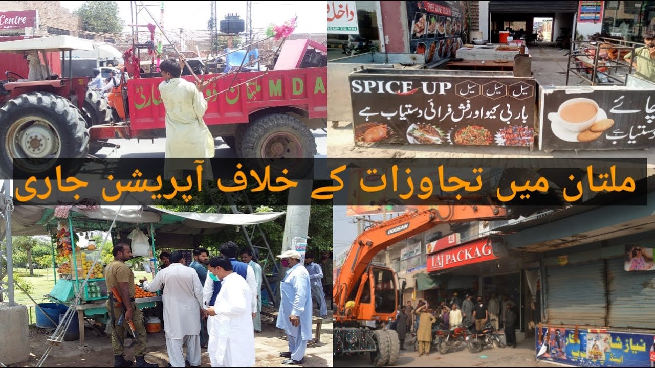 Dangerous Night Operation || MDA Crackdown against Land Mafia ||Anti-Encroachment & Demolition Drive
