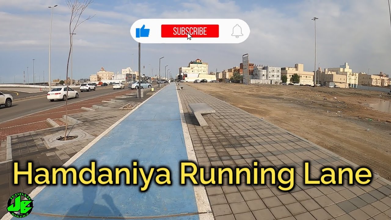 Hamdaniya Running Lane | 4K UHD @ 60 fps | #JeddahBikerz #mtb  #travel #cycling #health #padyak