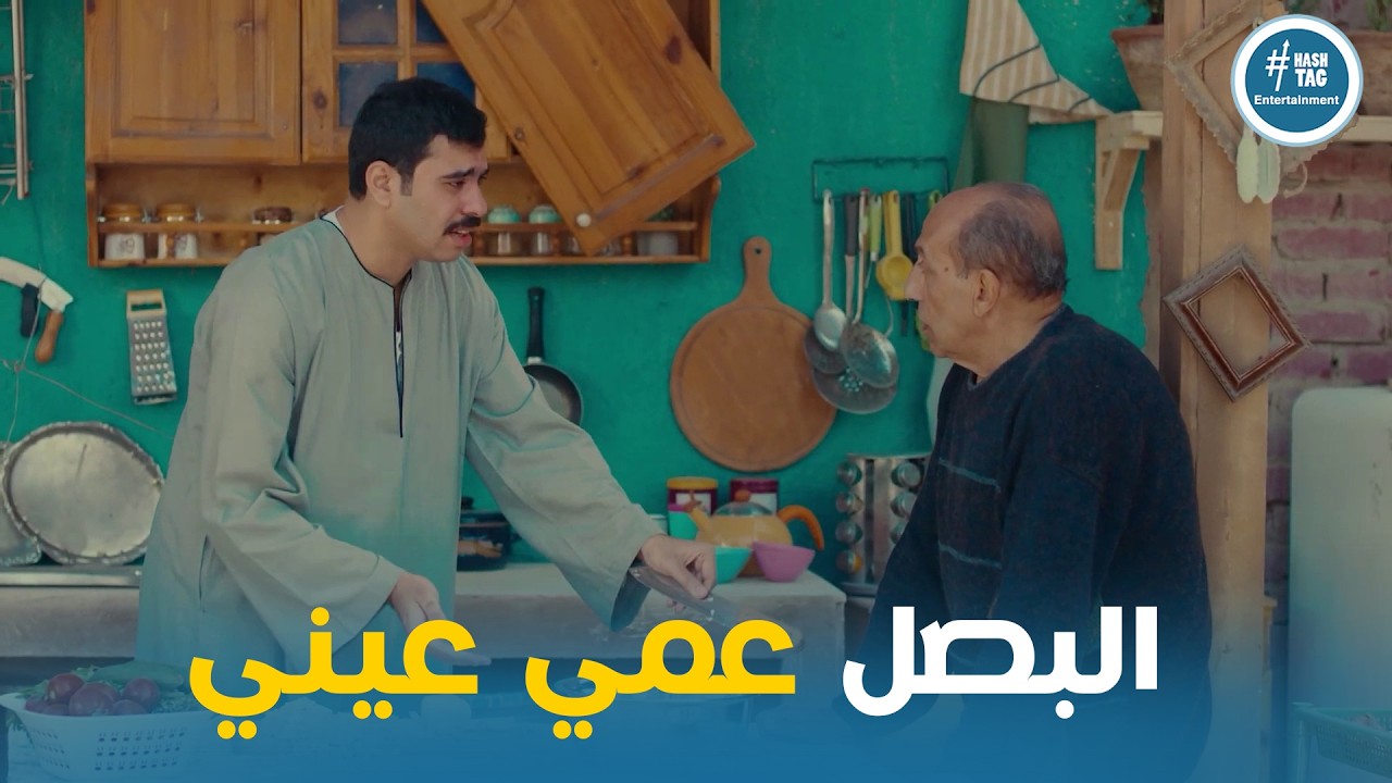 فخر الدلتا | انت بتعيط يا فخر و متأثر بكلامي ده انت قلبك حينين 😂🤣