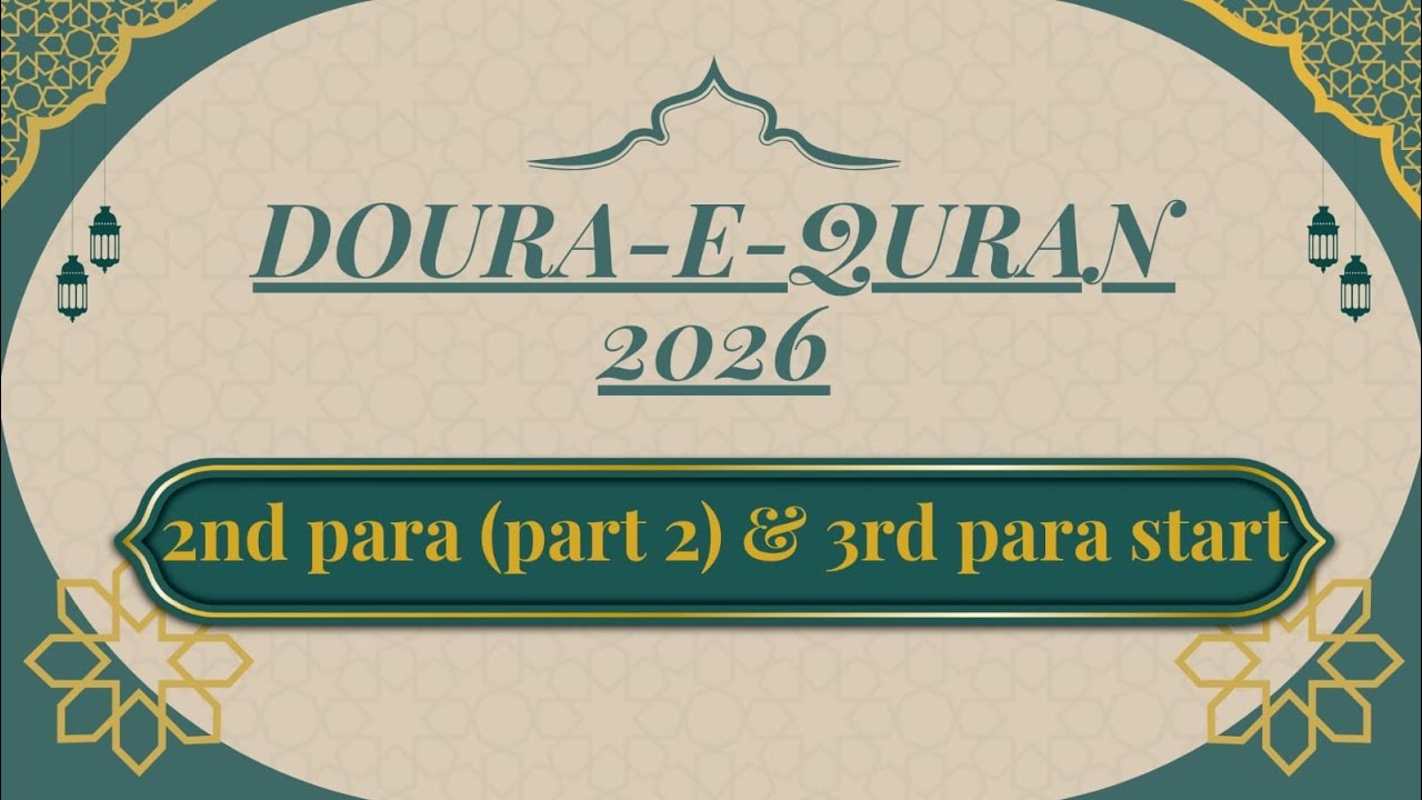 2ND PARA PART 2 & 3RD PARA STARTED
