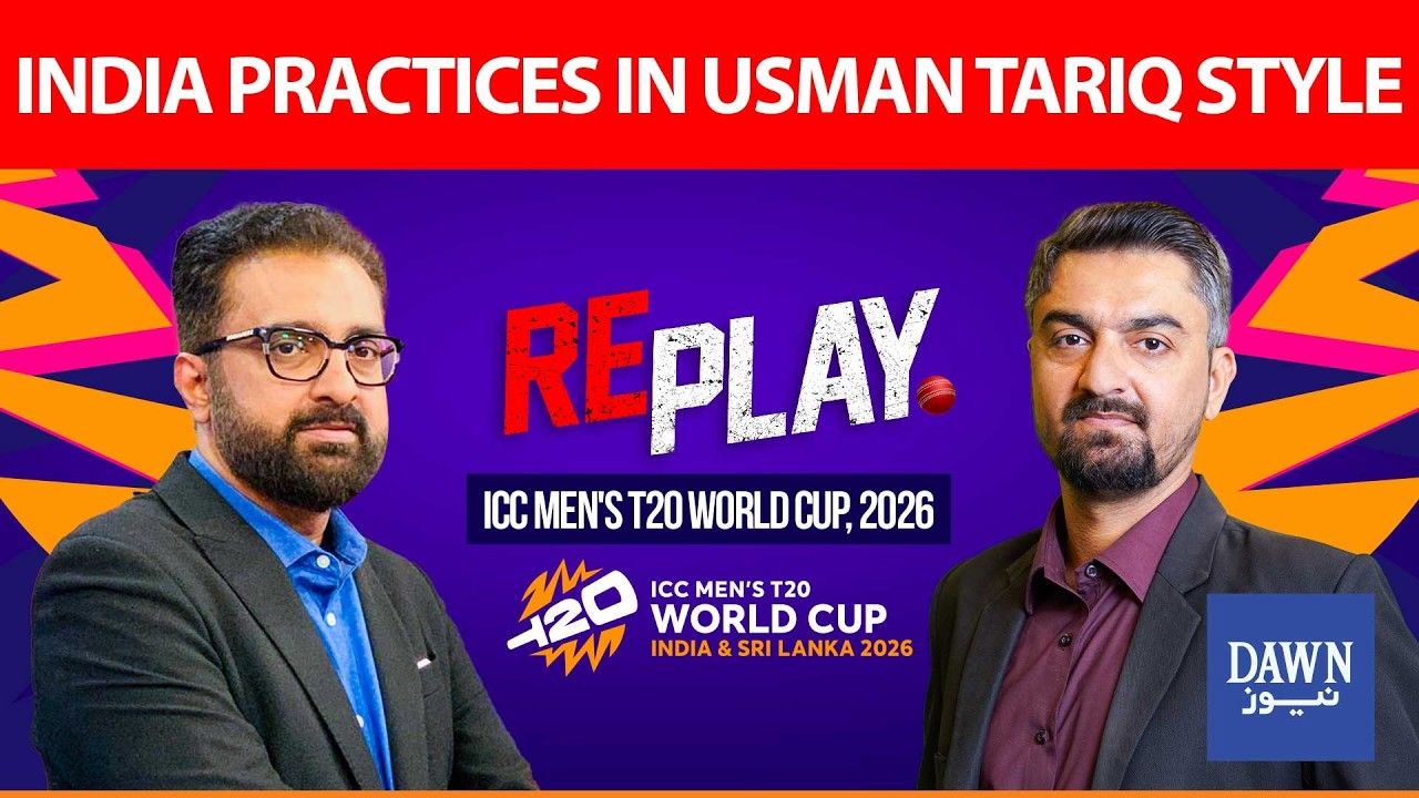Pakistan’s Playing XI Announced for Big Match | India Practices in Usman Tariq Style | DN Sport