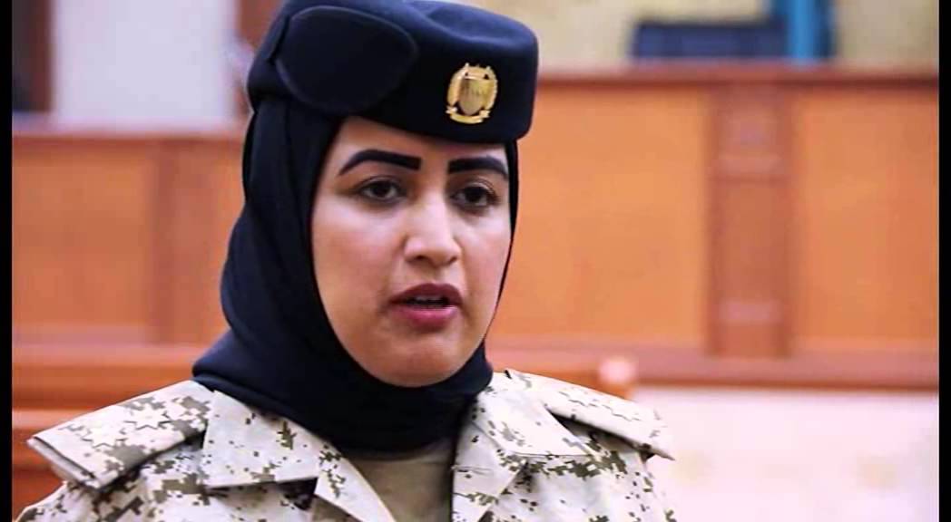 فيلم المرأة العسكرية..قوة دفاع البحرين (يوم المرأة البحرينية تحت شعار المرأة في المجال العسكري)