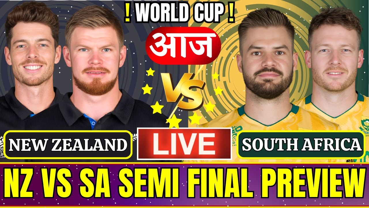 🔴 South Africa vs New Zealand Cricket Live Match Today, Match Preview | Live cricket Match today