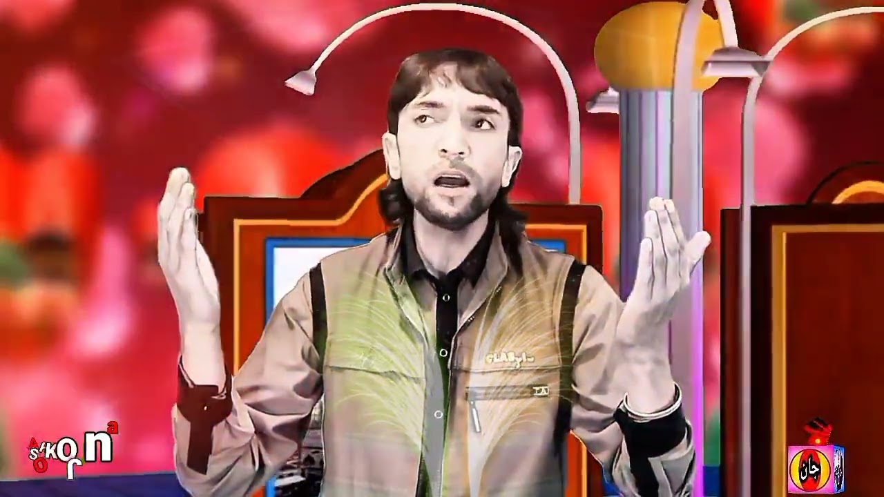Balti Qasida 2025 || Shukoor Jan Shigri || Shane Khuda Shane Nabi ||