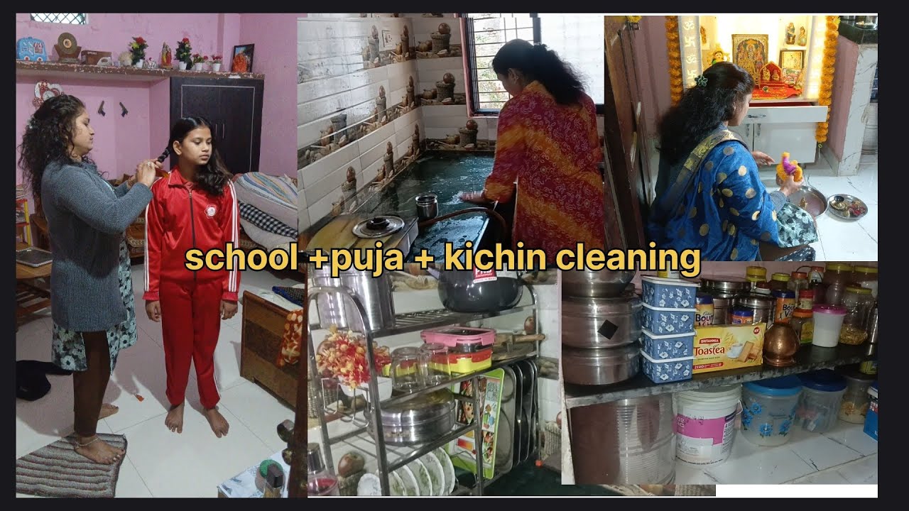 बच्चो के school टिफिन से  लेकर kichin ki deep cleaning तक # morning routine vlog y
