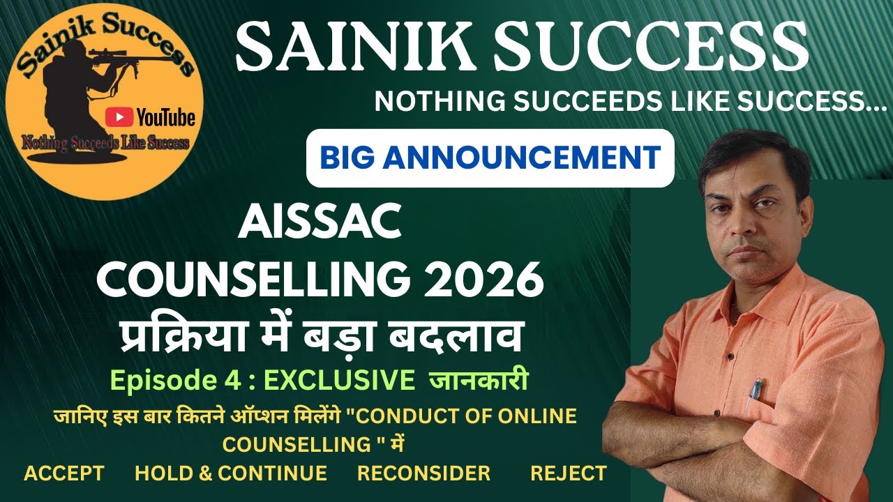 AISSAC 2026: Major Changes in Conduct of Online Counselling
