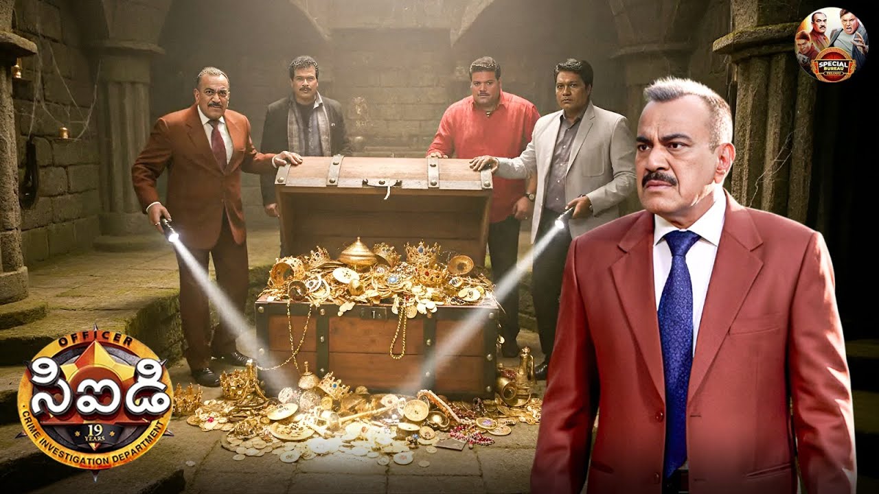 ఈ పురాతన నిధి రహస్యాన్ని టీం CID ఎలా ఛేదిస్తుంది ? | CID | సీఐడీ | New Episode 1343