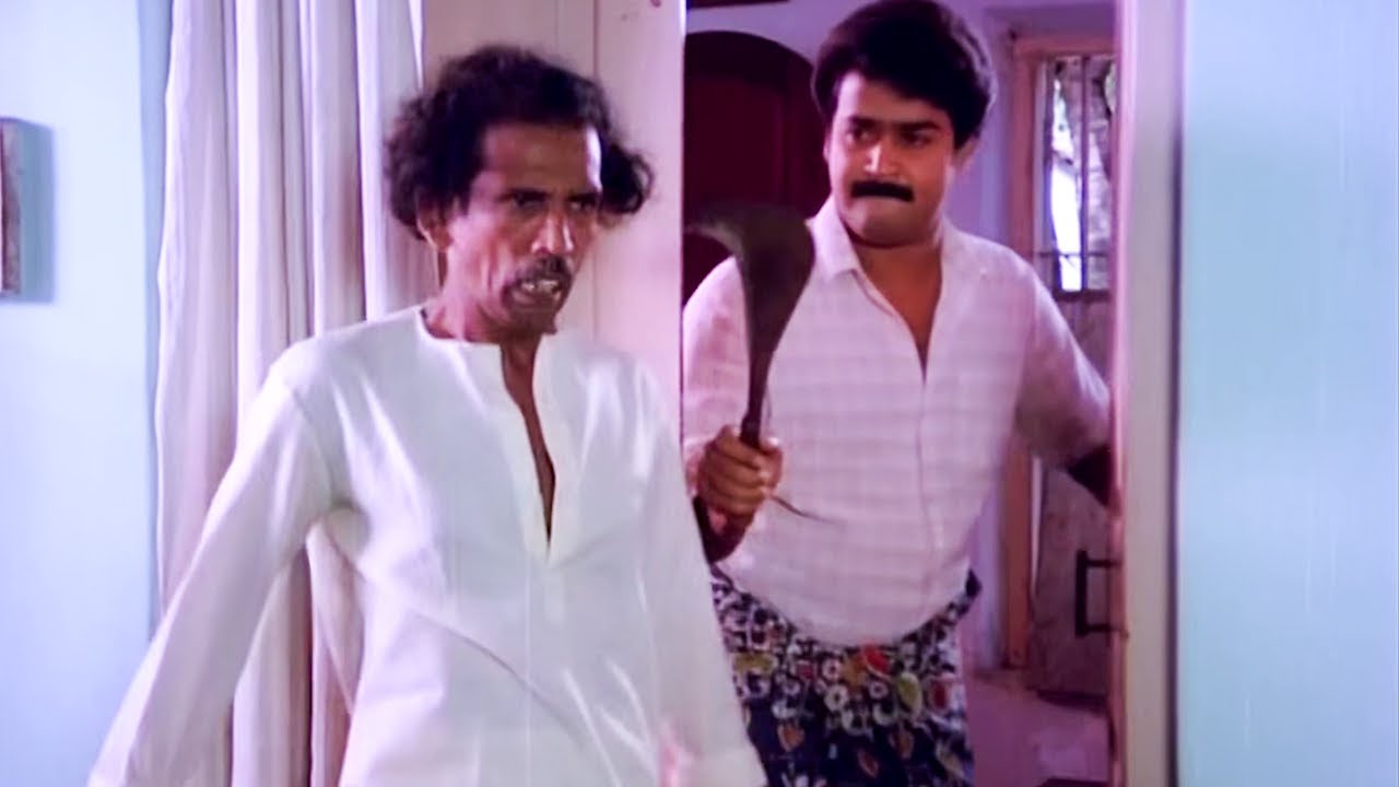 അയാൾ നമ്മൾ വിചാരിച്ച പോലെ കച്ചറക്കാരനല്ല.. നൈസ് ഫെല്ലോ😄😄 | Malayalam Comedy Scenes | Mohanlal Comedy