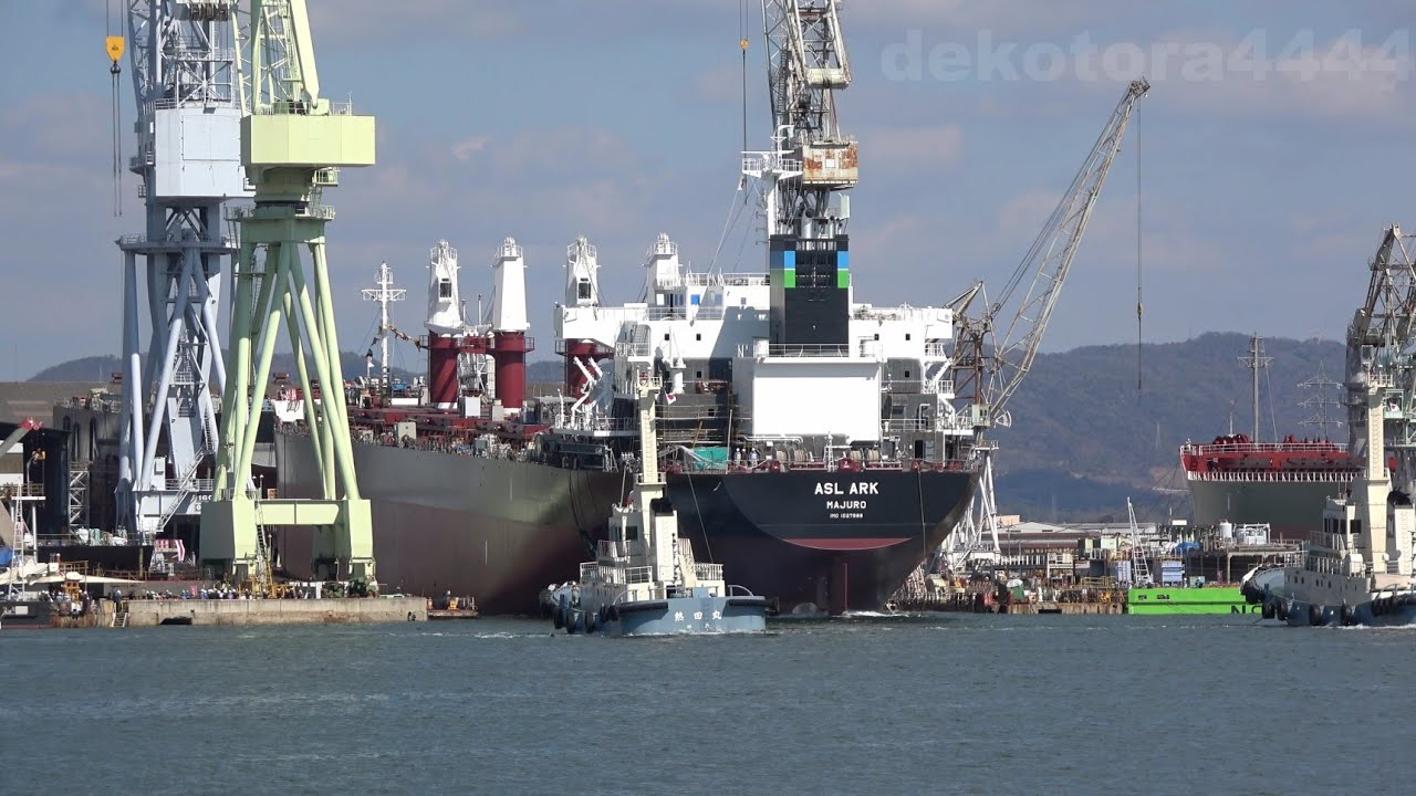 180ｍばら積み貨物船｢ASL ARK｣進水式　尾道造船　Launching ceremony for bulk carrier 