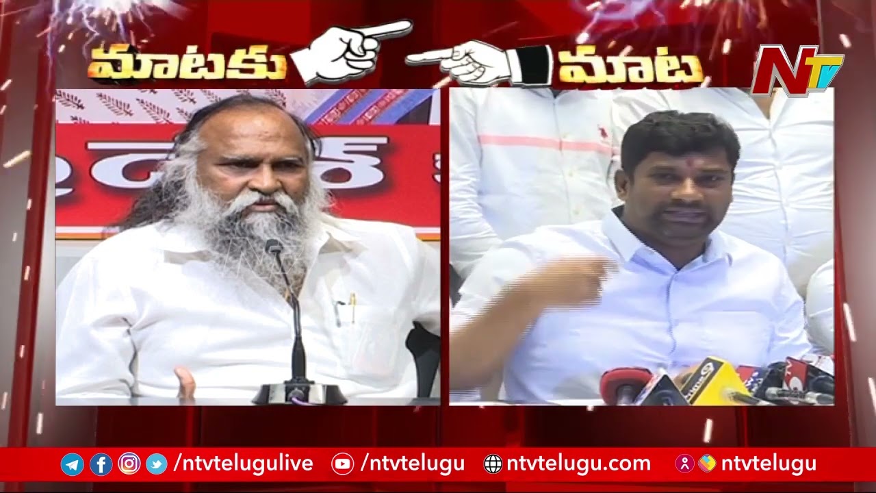 Jagga Reddy Vs Balka Suman Over Comments On Rahul Gandhi | Ntv
