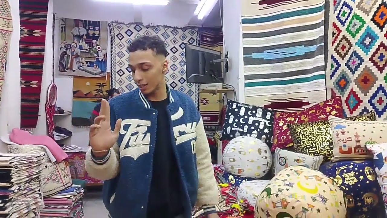 شغل الكليم والسجاد السيناوي  والبوفات والقعدات العربي من قلب الخياميه