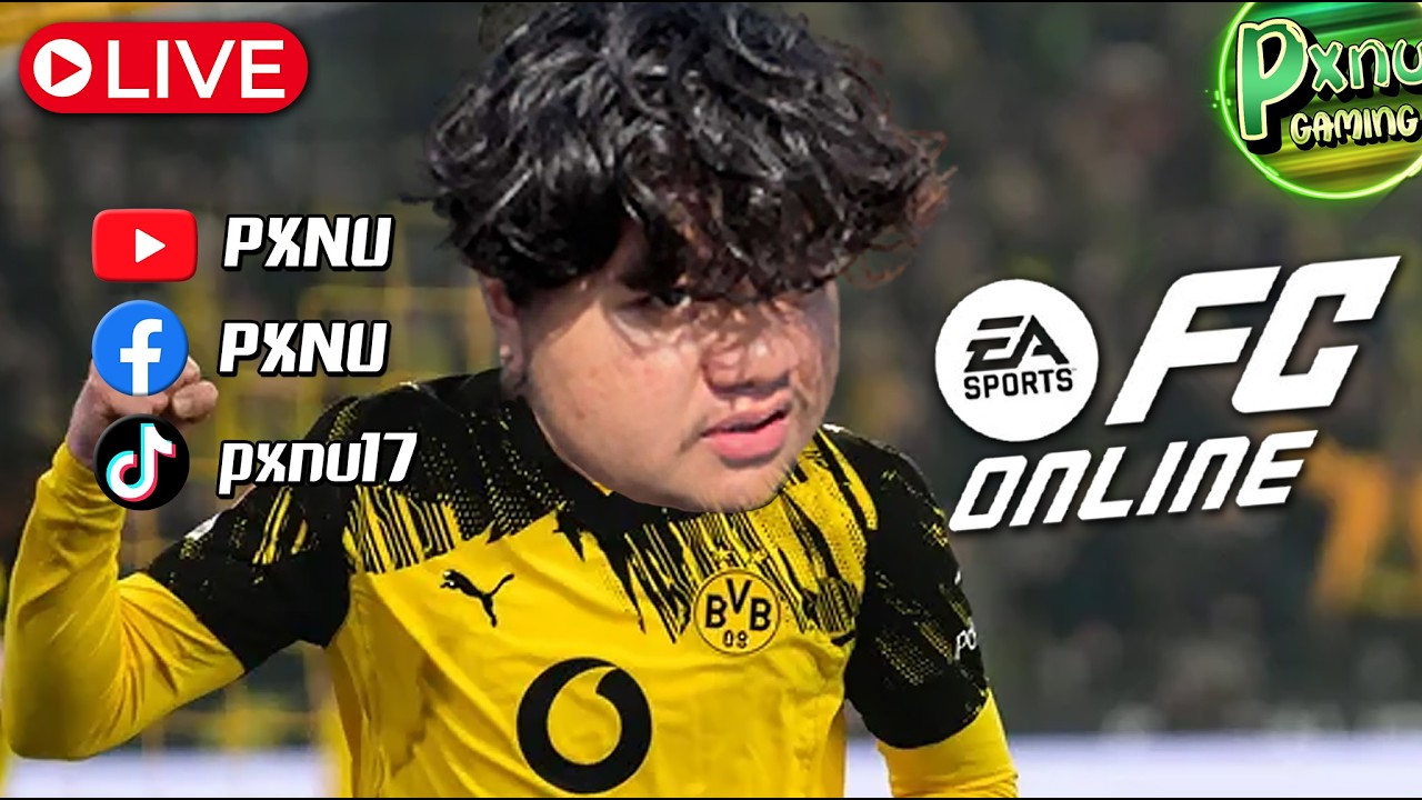 LIVE 🔻ชดเชยไว้ก่อนเลย คืนนี้ไม่ได้ขึ้น [FC Online]