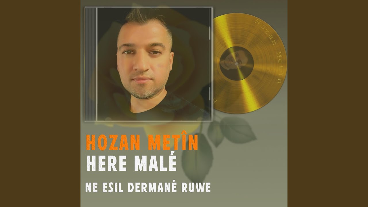 Here male (Ne esil dermane ruwe)