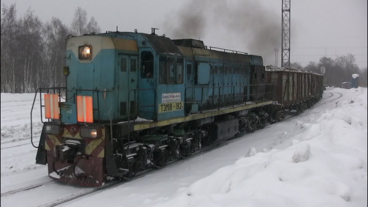 Тепловозы ТЭМ2-5944 и ТЭМ18-192 на ст. Ахтме / TEM2-5944 & TEM18-192 at Ahtme station