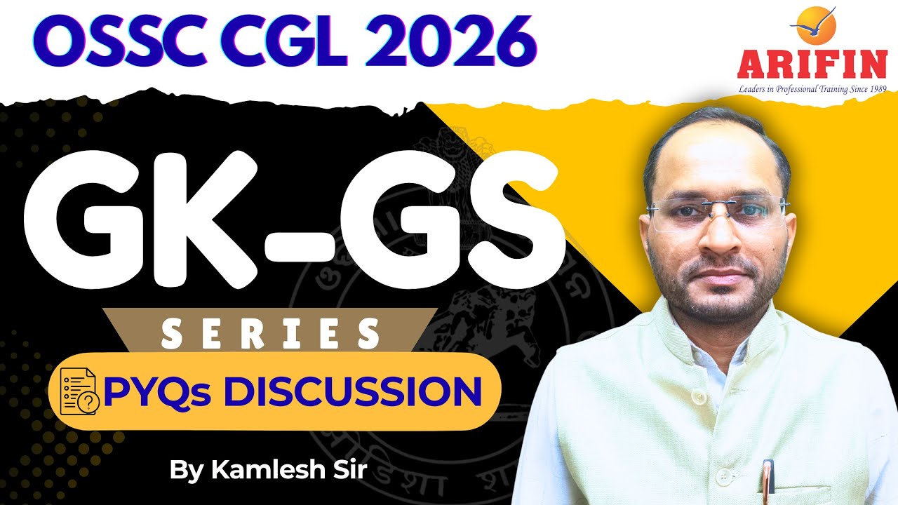 OSSC CGL GK PYQs Discussion | Previous Year GK Questions | By Kamlesh Sir