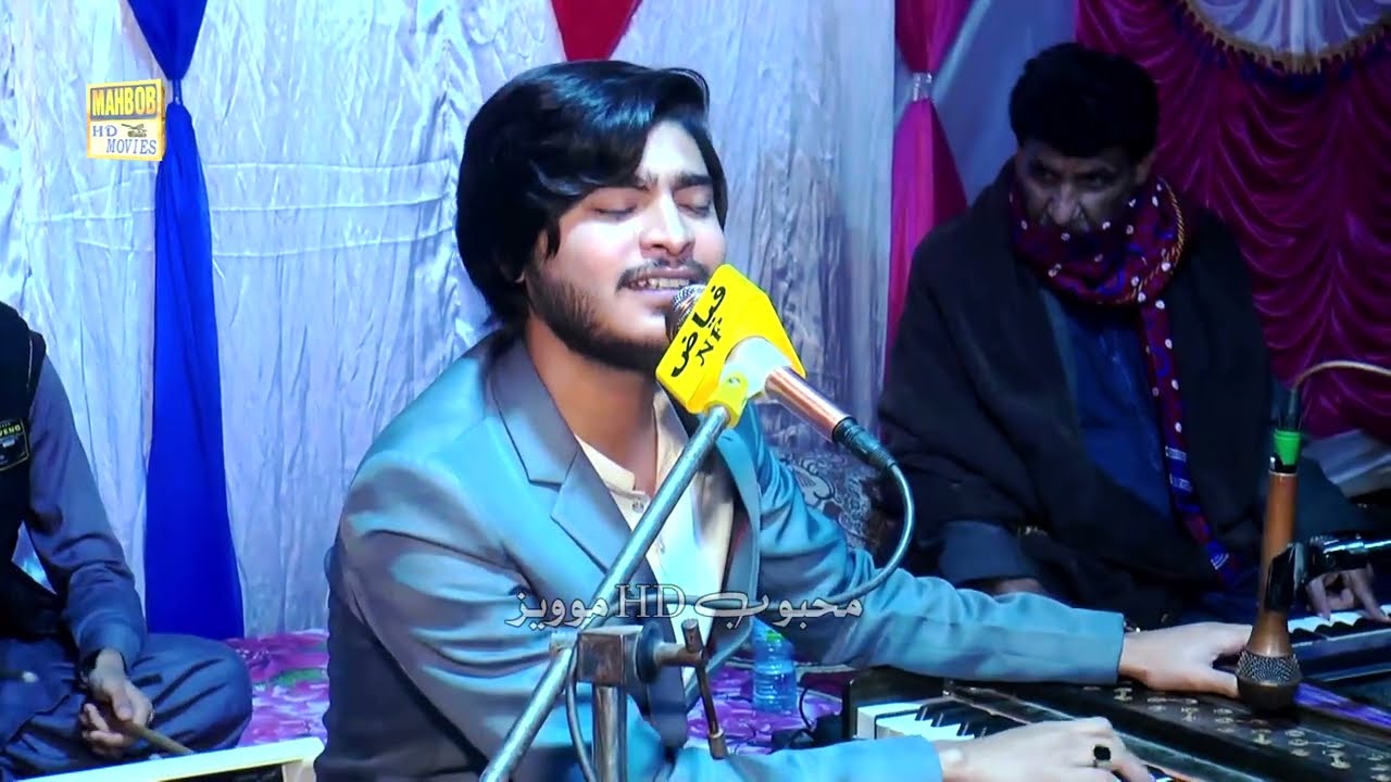 Monhje Agan Te Aa Suhna || Ahsan Ali Sakhirani || New Mehfil Song || 2026 ||@MahboobHDStudio .....