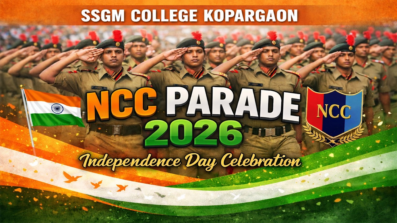 NCC Parade At #SSGM COLLEGE KOPARGAON