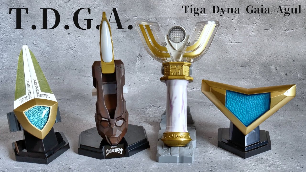 ウルトラレプリカ TDGA 総集編【ウルトラマンティガ・ダイナ・ガイア】/UltraReplica TDGA Collection | UltramanTIGA DYNA GAIA
